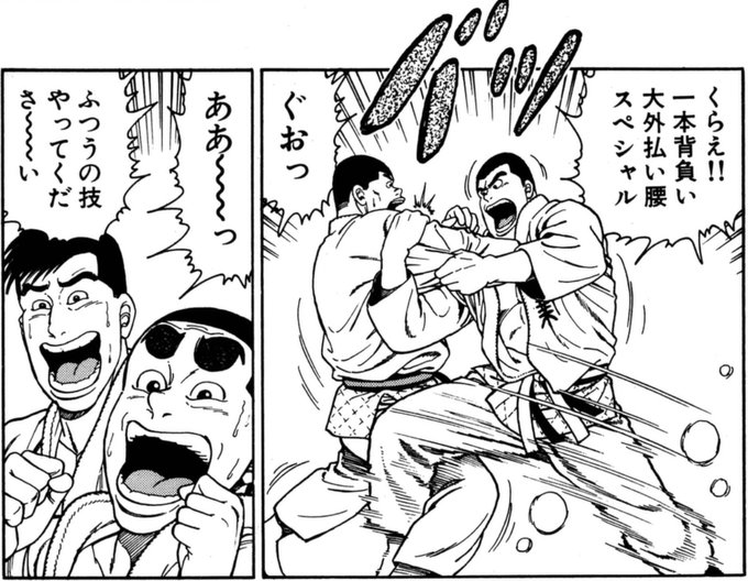 大西巷一 乙女戦争 シリーズ完結 新連載準備中 Kouichi Ohnishi さんのマンガ一覧 ツイコミ 仮 大西巷一 乙女戦争 シリーズ完結 新連載準備中 Kouichi Ohnishi さんのマンガ一覧 ツイコミ 仮