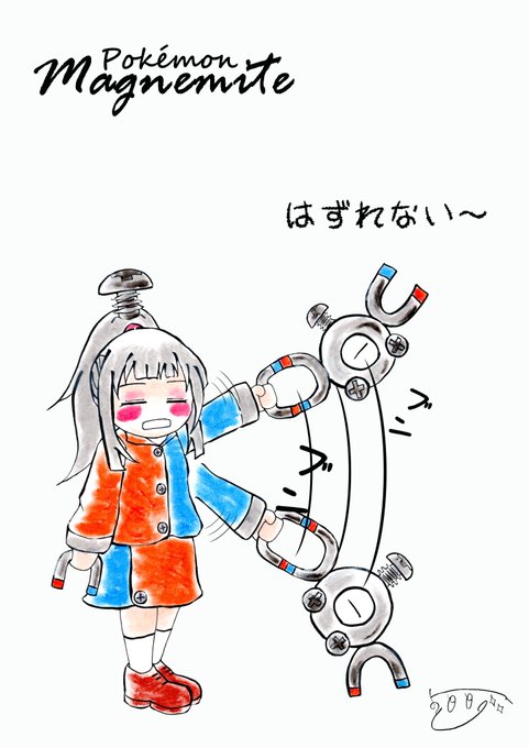 ポケモン総選挙のtwitterイラスト検索結果 ポケモン総選挙のtwitterイラスト検索結果