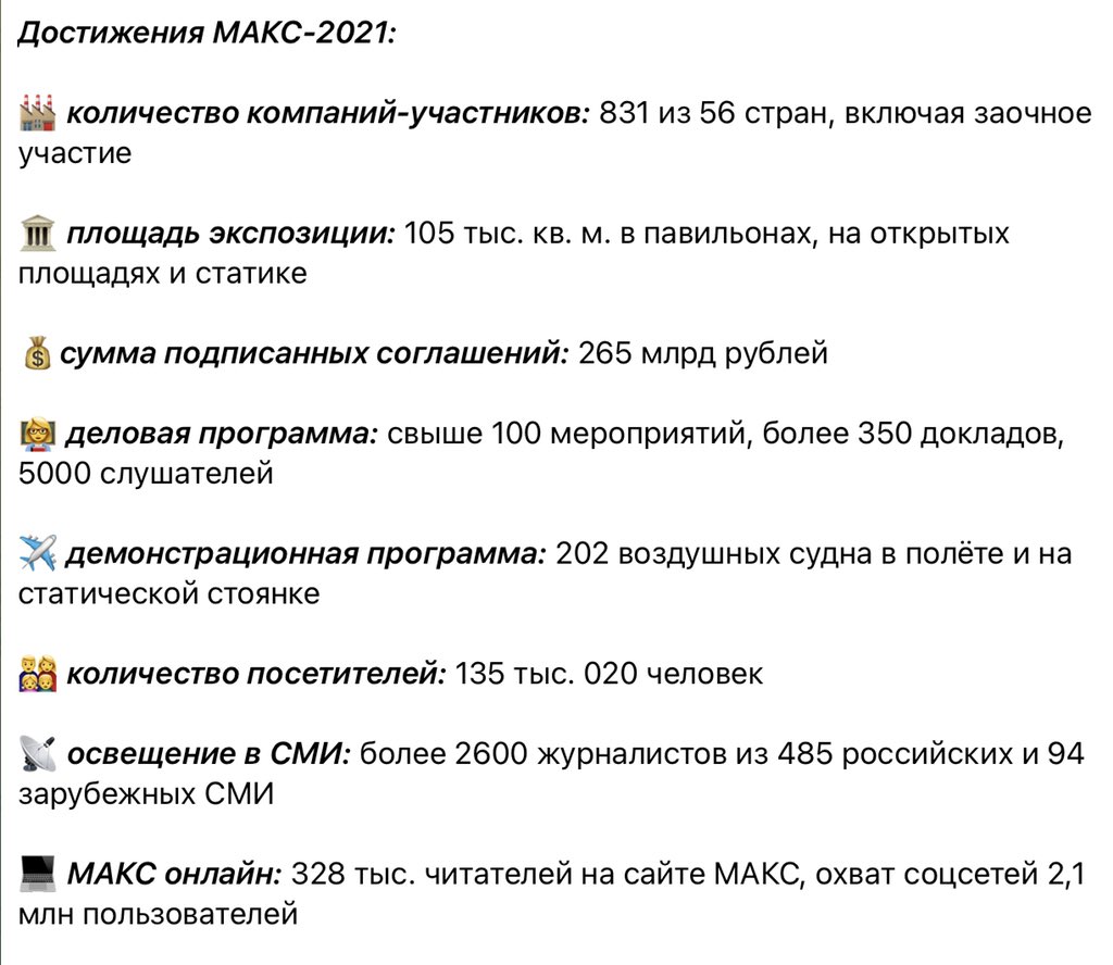 https://pbs.twimg.com/media/E7J9lV5WQAE0-m_?format=jpg&amp;name=medium
