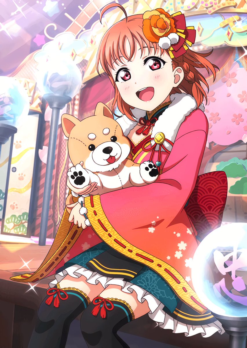 Daily Chika Takami Chika S Birthday Ur For This Year 高海千歌 ラブライブ Lovelive T Co Lmlqrxhite Twitter