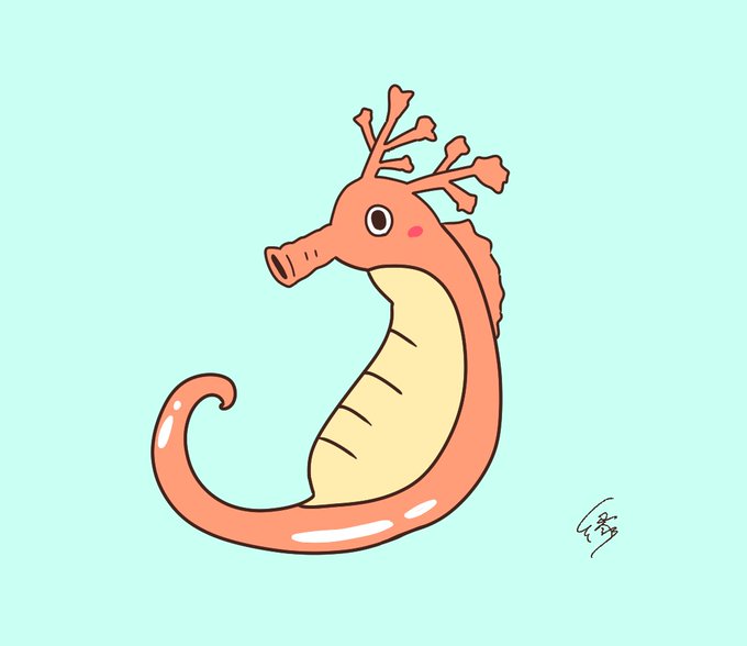 タツノオトシゴのtwitterイラスト検索結果 タツノオトシゴのtwitterイラスト検索結果