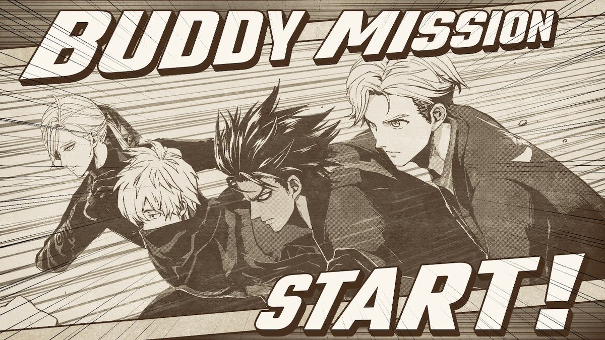 ラスダン突入中。BGM良い… #バディミッションBOND #BuddyMissionBond #NintendoSwitch