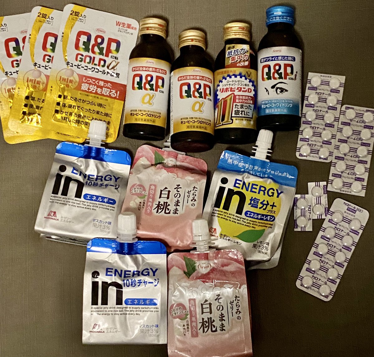 ござるでござるで
ござるでござる 