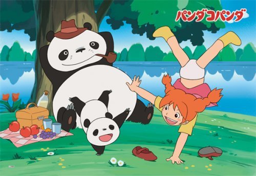 パンダコパンダのtwitterイラスト検索結果 パンダコパンダのtwitterイラスト検索結果