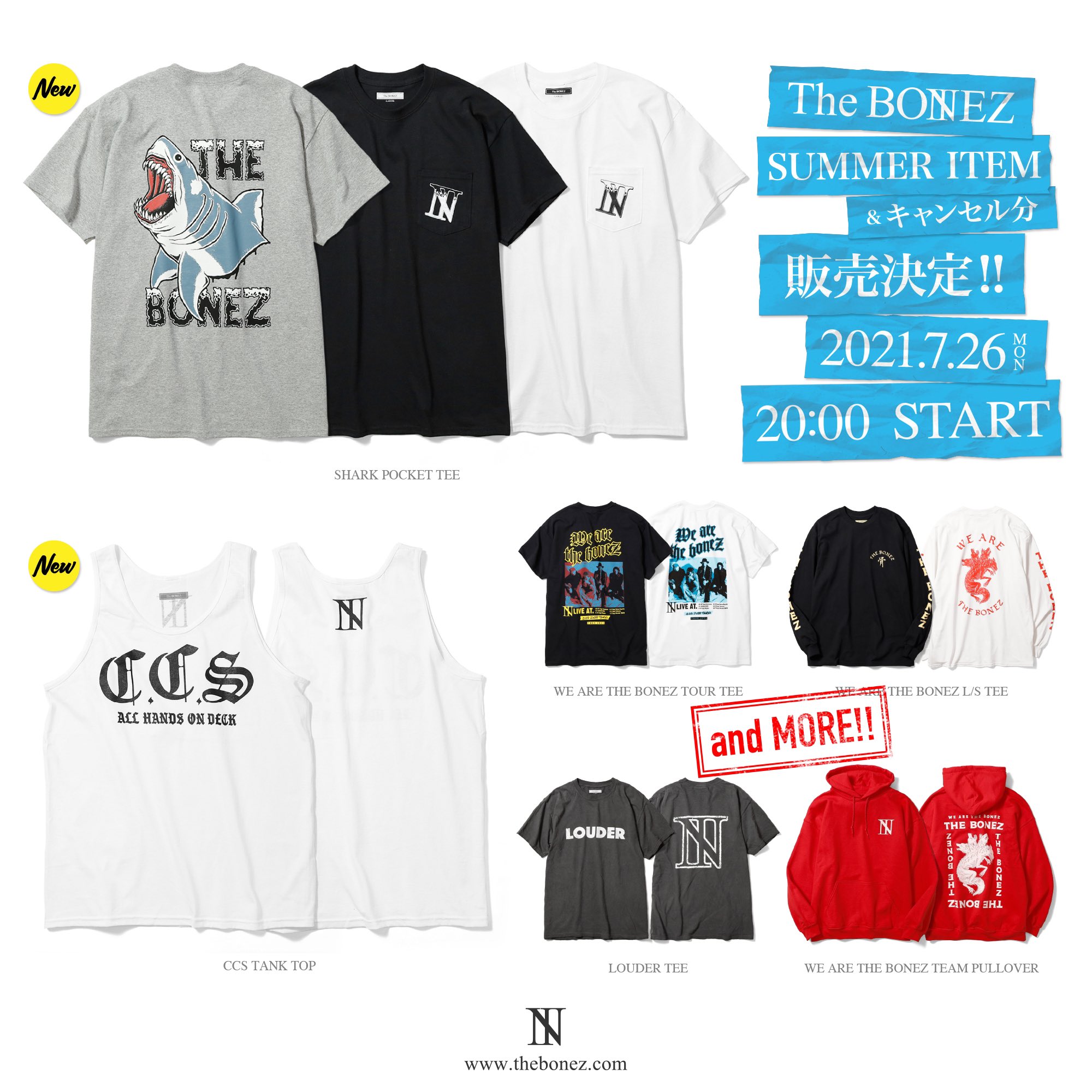 Jesse's shop CLUTURE Tシャツ THE BONEZ/RIZE Amazon | RIZE Photo Tee ZEUS JESSE BONEZ Tシャツ | 映画