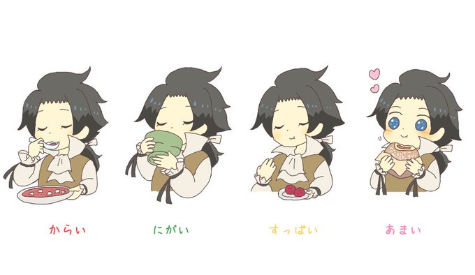 激辛料理のtwitterイラスト検索結果
