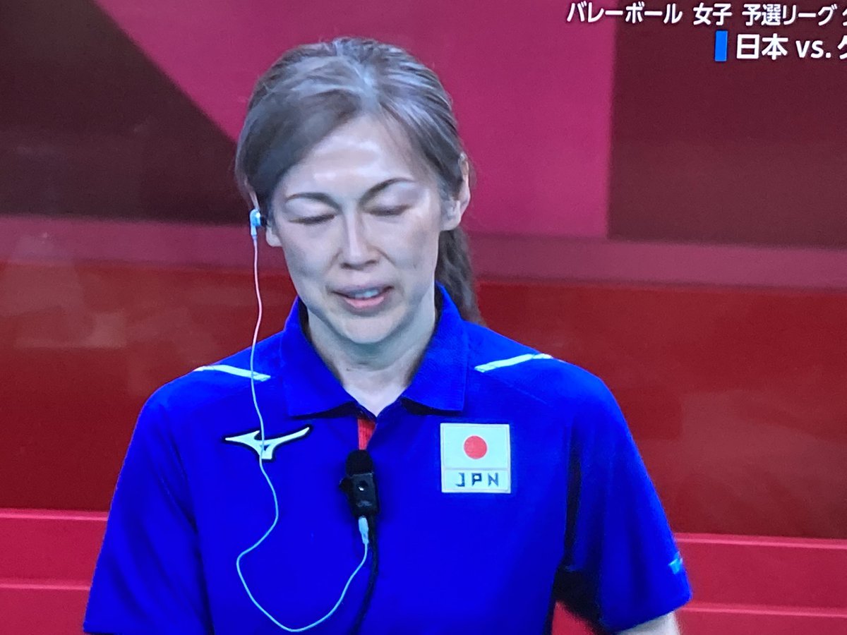 捻挫 X ケニア Hotワード 捻挫 X ケニア Hotワード