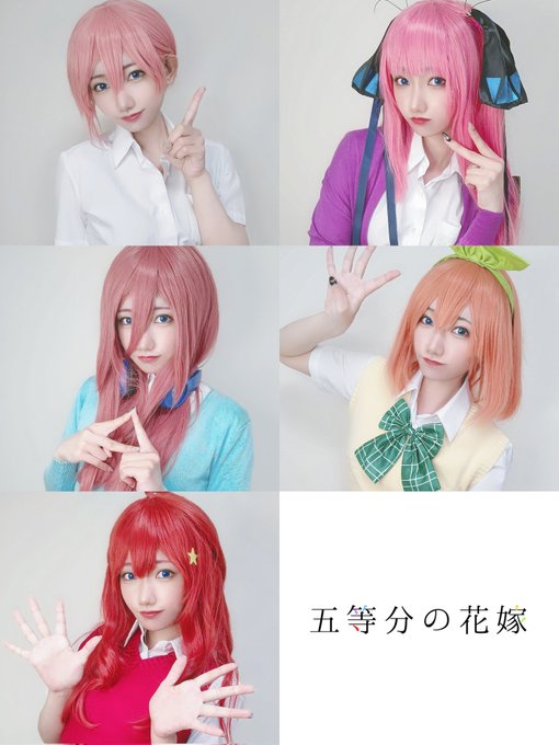 Twitterのコスプレ画像15