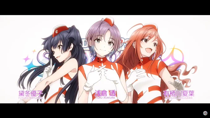 おおおお❗️シャニマスはよ～アニメ化してけれー 