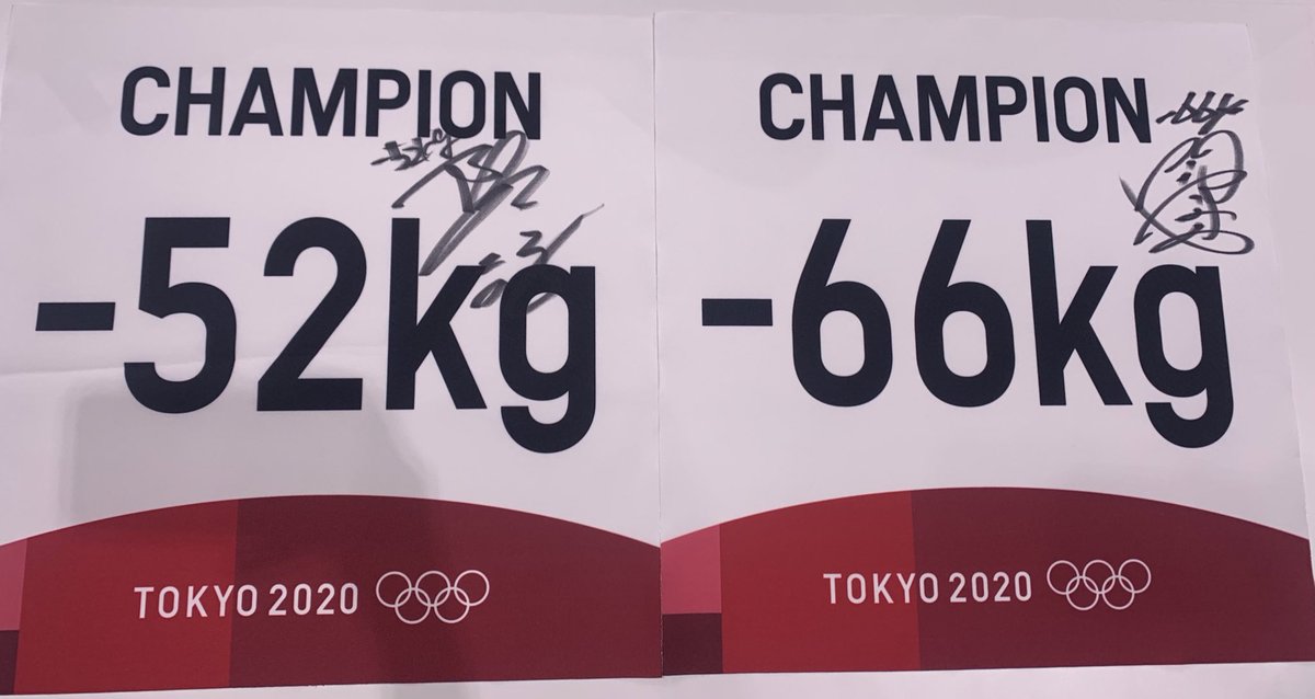 Keeping it in the family ❤️🥇🥇

Brother and sister Abe Hifumi and Abe Uta made history today, becoming the FIRST siblings in Olympic history to win Olympic gold medals on the same day in an individual sport! 🥋

#UnitedByEmotion #AFamilyAffair
© <a href="/emanuele_df/">Emanuele</a>