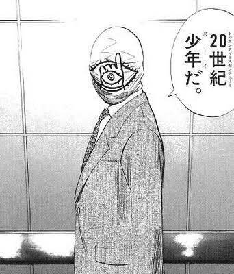 五輪 フェンシングの国旗マスクが超人プロレスや世紀少年みたいだと話題に Togetter 五輪 フェンシングの国旗マスクが超人プロレスや世紀少年みたいだと話題に Togetter