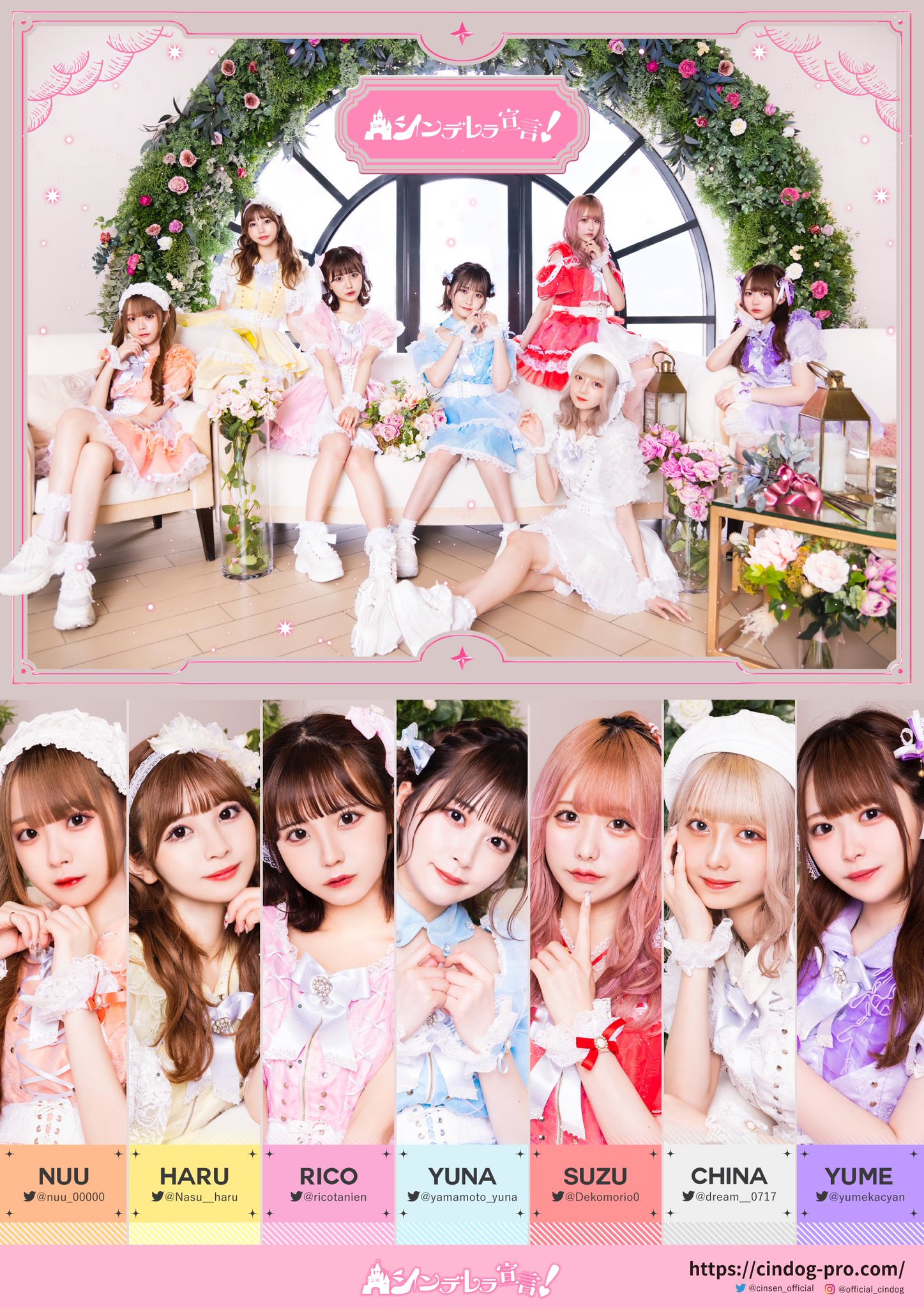 E7JF8WOVkAIqMzC?format=jpg&name=large