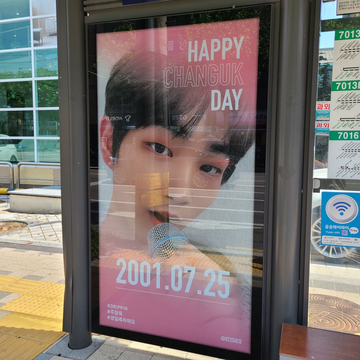 JJang_UK's tweet photo. 성산동 주창욱 페스티벌 다녀왔습니다✌

#HAPPYCHANGUKDAY
#별처럼_주창욱_데이
#축하폭죽_팡팡_창욱아_생일축하해 https://t.co/bNY8hhxMWH