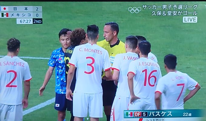 東京五輪 メキシコ バスケスにレッドカード ペナルティエリア前で堂安に対する後ろからのショルダータックル まとめダネ 東京五輪 メキシコ バスケスにレッドカード ペナルティエリア前で堂安に対する後ろからのショルダータックル まとめダネ