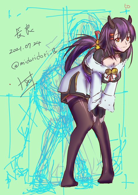 長良のtwitterイラスト検索結果 古い順