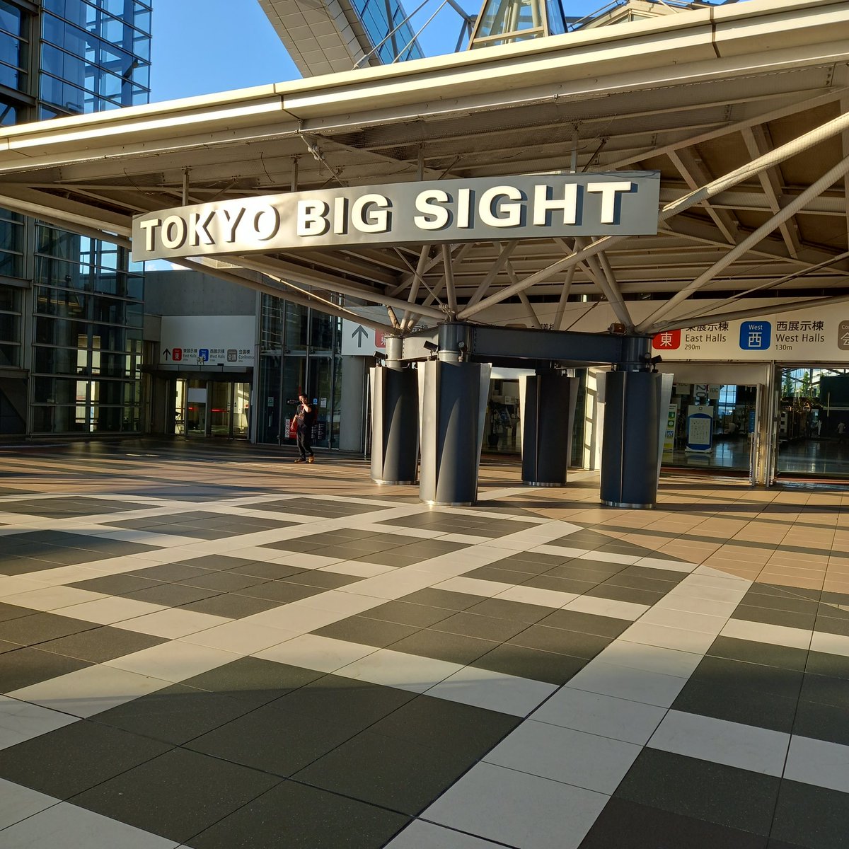 Dentro y fuera. Desde #Tokyo2020 con los Juegos en <a href="/OndaCero_es/">Onda Cero</a>