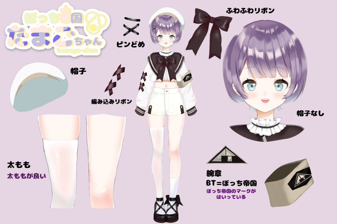 ぼっちあるあるのtwitterイラスト検索結果 ぼっちあるあるのtwitterイラスト検索結果