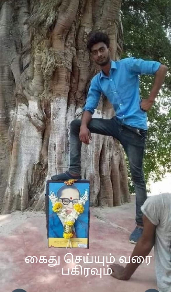 CHEanandh's tweet photo. இவனைப் போல் தவறு செய்பவர்களை சட்டம் தண்டிக்குமானாள் இந்தியா வல்லரசு நாடே.... https://t.co/CD1idKCMib
