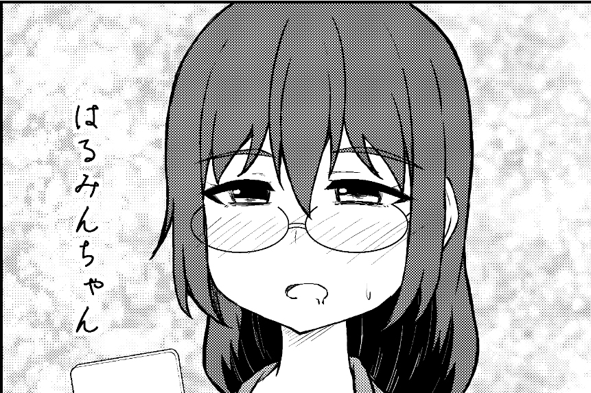 【百合漫画】JKリフレと女教師 その4 https://t.co/6SWBObJss3 @YouTubeより 