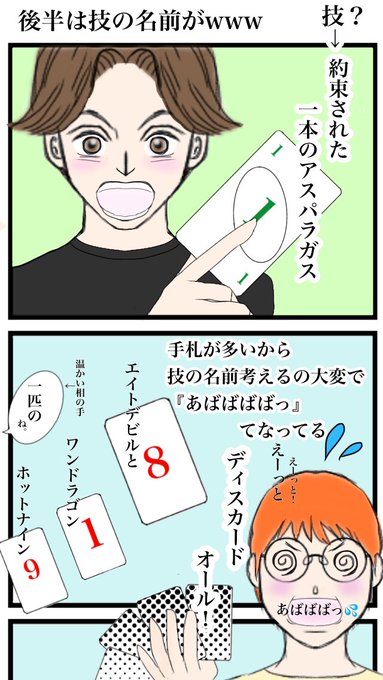 闇のunoのtwitterイラスト検索結果
