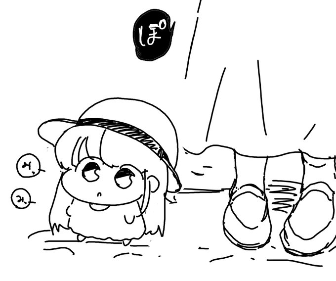 一尺様。よくみると八尺様の横にいる。#みにろりちゃん 