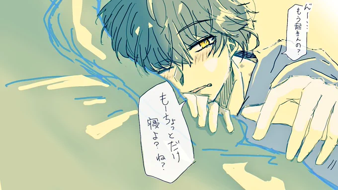 #レヴィ推しによるレヴィ推しのためのレヴィ
レヴィ(1枚絵。ほぼセリフ入り) 