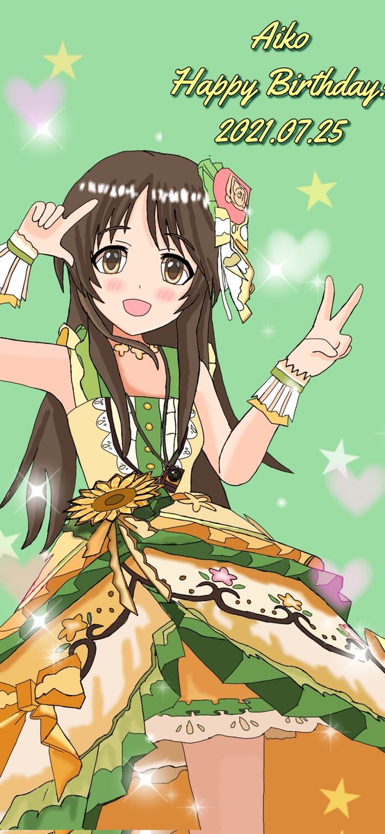 7月25日は高森藍子の誕生日のtwitterイラスト検索結果