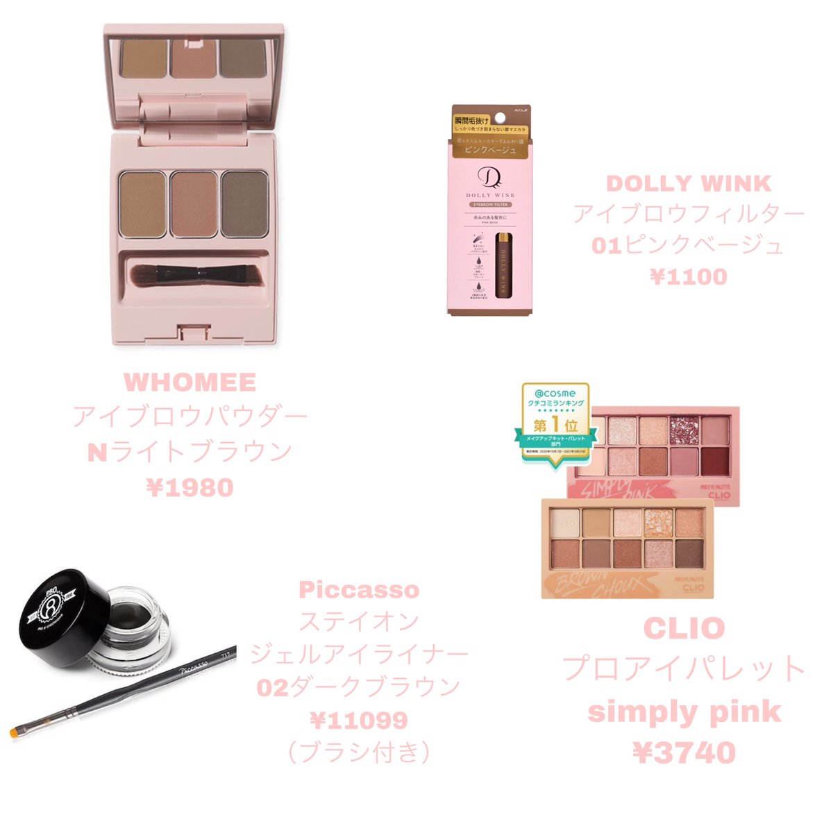 きほ🧸 tweet media