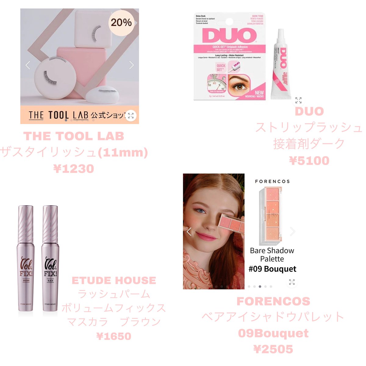 きほ🧸 tweet media