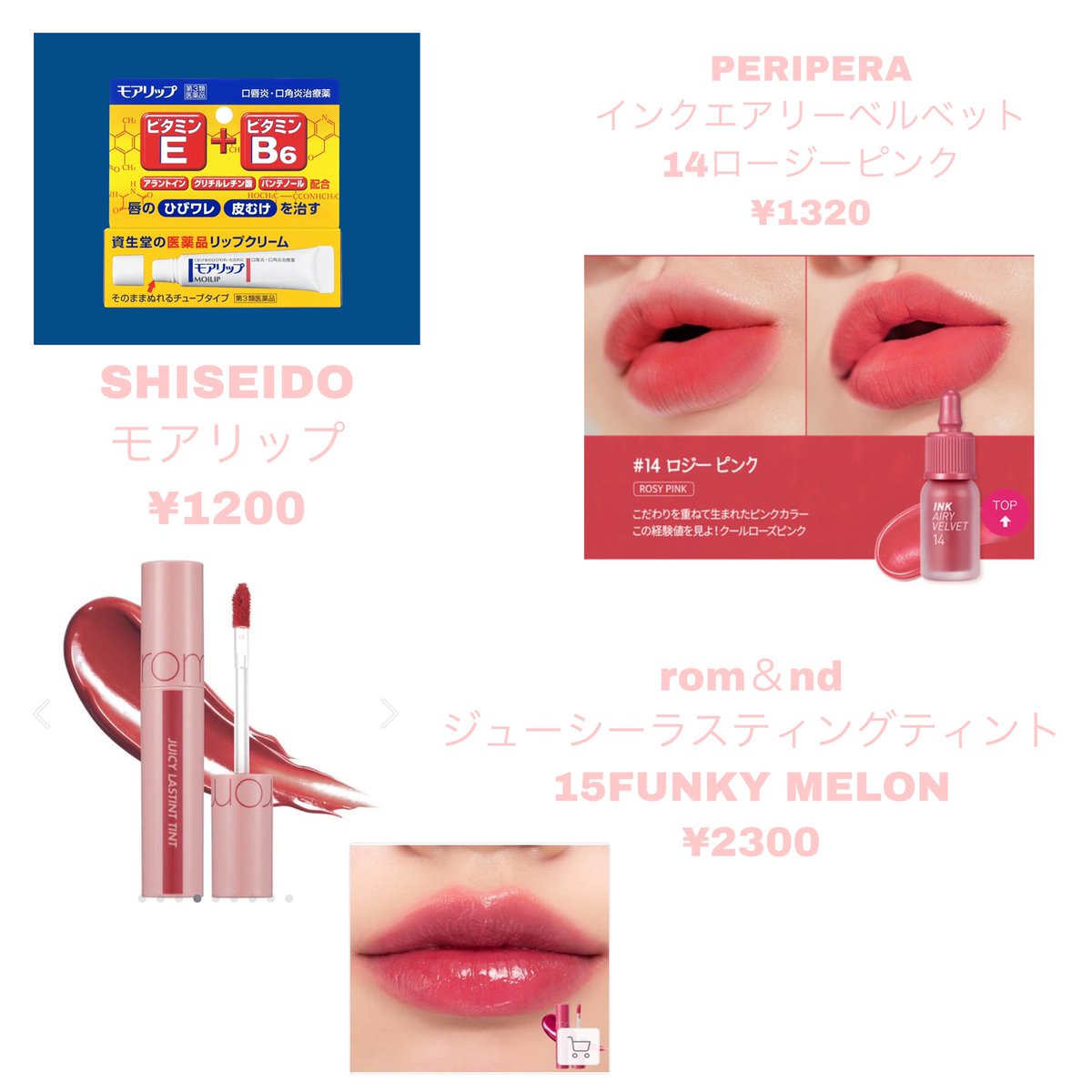 きほ🧸 tweet media