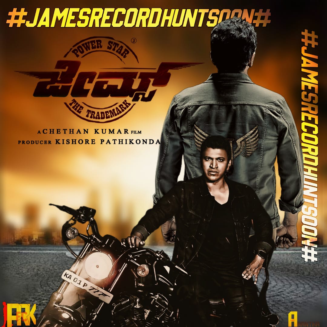 HalliMesthru's tweet photo. #James #BoloBoloJames 
#KingAppu #Dvitva 
@PuneethRajkumar 

Can 25 rts and 25 replies possible ?? https://t.co/81h7v2hvRU