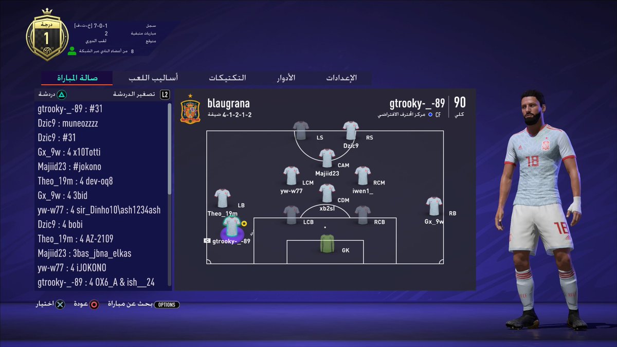 BlaugranaPro's tweet photo. • لقب رقم ( 31 ) إلى خزينة النادي
• ألف شكر لكل من ساهم في تحقيق هذا الإنجاز🏆
• مستمرين في حصد الألقاب وللمجد بقية ⚽🏆🔥
#بروكلوب 
#برو_كلوب https://t.co/ykcSVnRctc