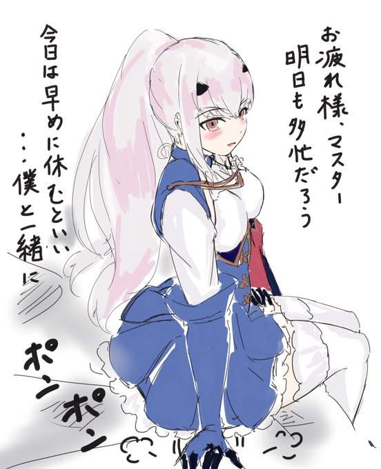 妖精騎士組でざっくり髪型練習。ポニテランスロット、ツインテガウェイン、サイドトリスタン。#FateGrandOrder #FGO #絵師さんと繋がりたい #絵描きさんと繋がりたい #イラスト好きな人と繋がりたい #イラストレーターさんと繋がりたい #絵柄が好みって人にフォローされたい 