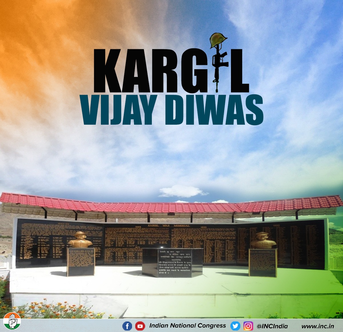 INCIndia's tweet photo. July 26th marks Kargil Vijay diwas, a day we honour the bravery and sacrifice of the Indian Defence forces. Our tribute to the heroes who protect us &amp; inspire the nation. https://t.co/te7dSgzRzD
