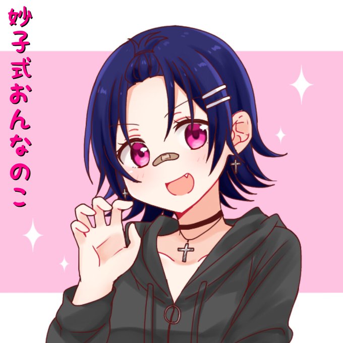 ポンパドールのtwitterイラスト検索結果 ポンパドールのtwitterイラスト検索結果