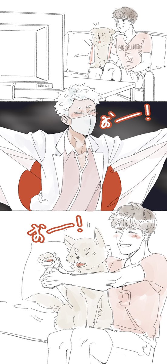 AWU97_art's tweet photo. Support for you🥳 https://t.co/ZsxdGkn2oq