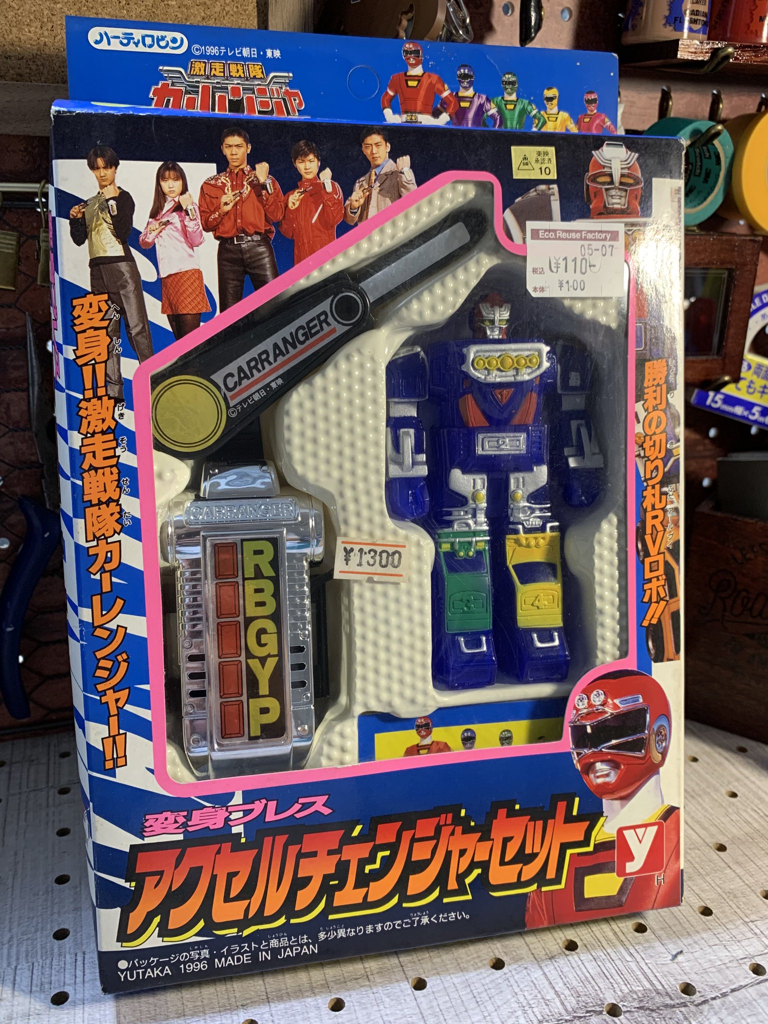 E7JOiBTVcAIgqun.jpg:large