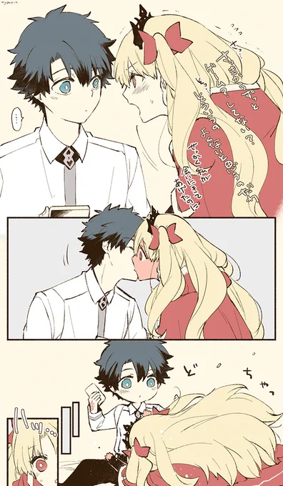 ループ 