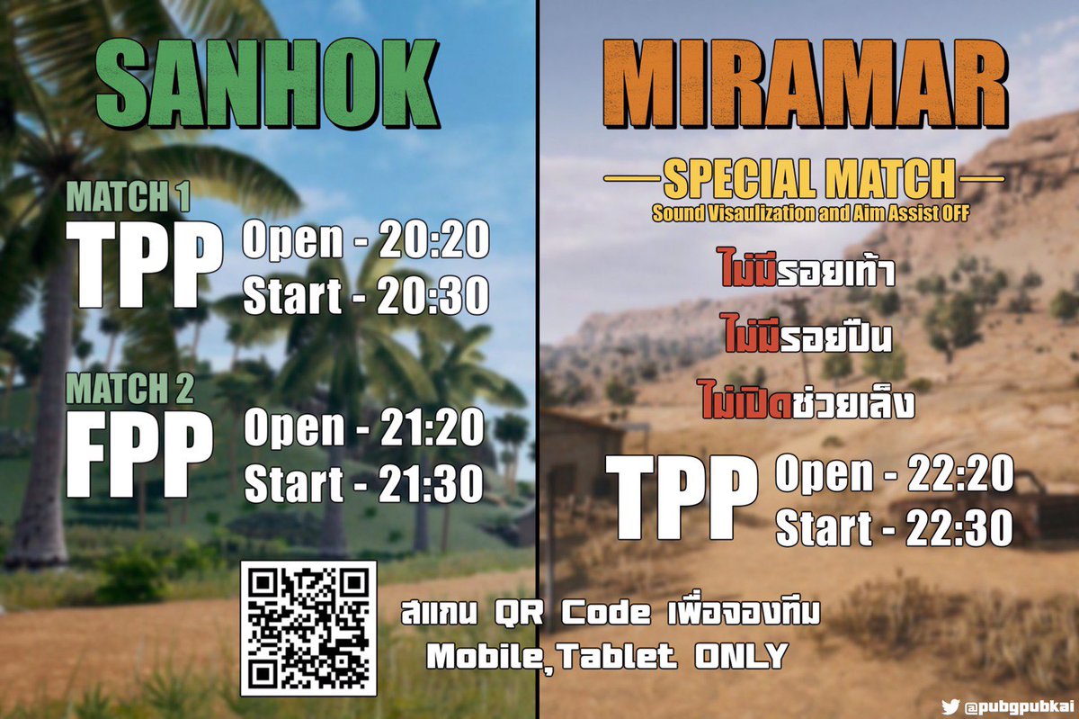 ...𝙃𝙤𝙡𝙞𝙙𝙖𝙮 𝙣𝙞𝙜𝙝𝙩  🌃🔥

26-07-2021🗓
1-Sanhok (TPP)
2-Sanhok (FPP)
3-Miramar (special TPP)**PUBG on PC model**

-ลงทะเบียนจองสล็อตเล่นเกมได้จนถึงเวลา 17:00 น. ของวันพรุ่งนี้
- Mobile&amp;Teblet only
*ไม่พูดจาหยาบคายกับผู้เล่นในเกม☺️😗

สปอนเซอร์ DM ค้าบ 🤑💌 #พับจีพับไก่