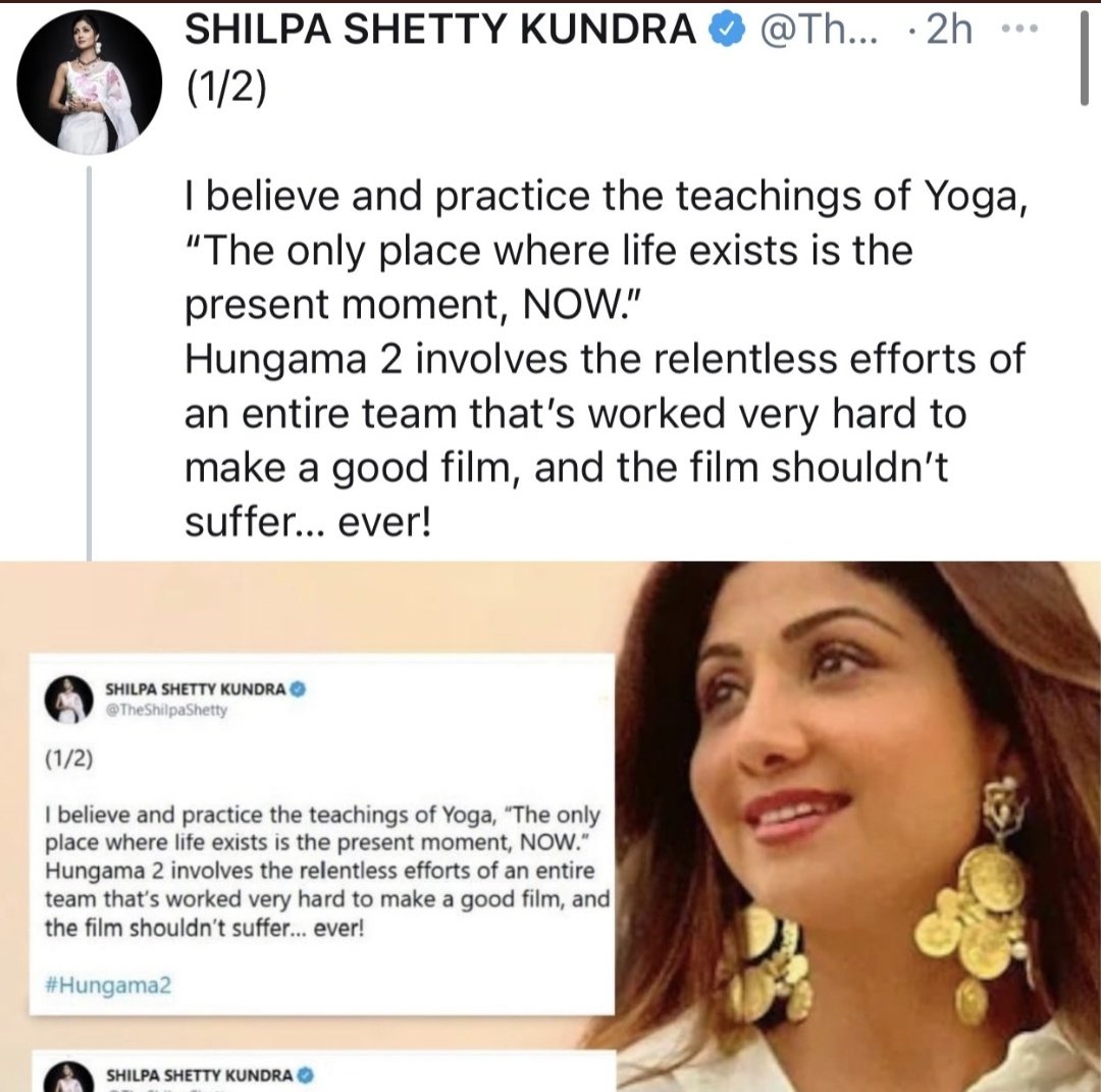gp13566's tweet photo. अपने पति #Rajkundra से जुड़े विवाद के बीच शिल्पा शेट्टी ने किया ट्वीट। 
- फिल्म #Humgama2 देखने की लोगों से की अपील
- शिल्पा ने लिखा: हंगामा 2 में एक पूरी टीम की कड़ी मेहनत शामिल है, फिल्म को नुक़सान नहीं होना चाहिए।
#ShilpaShetty #ShilpaShettyHusband https://t.co/vsNyzPOQ1H https://t.co/QCFUBmJC2N