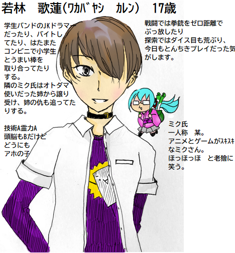 全力少年のtwitterイラスト検索結果 全力少年のtwitterイラスト検索結果