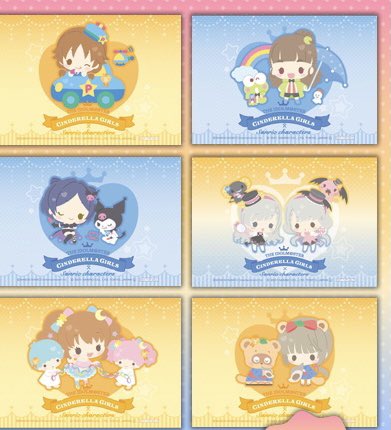 ট ইট র Kの特急 K特p ところで 久川姉妹とコラボしているこのサンリオキャラは何者 ワイはサンリオの双子をキキララしか知らんかったので教えて ট ইট র Kの特急 K特p ところで 久川姉妹とコラボしているこのサンリオキャラは何者 ワイはサンリオの双子をキキララしか知らんかったので教えて