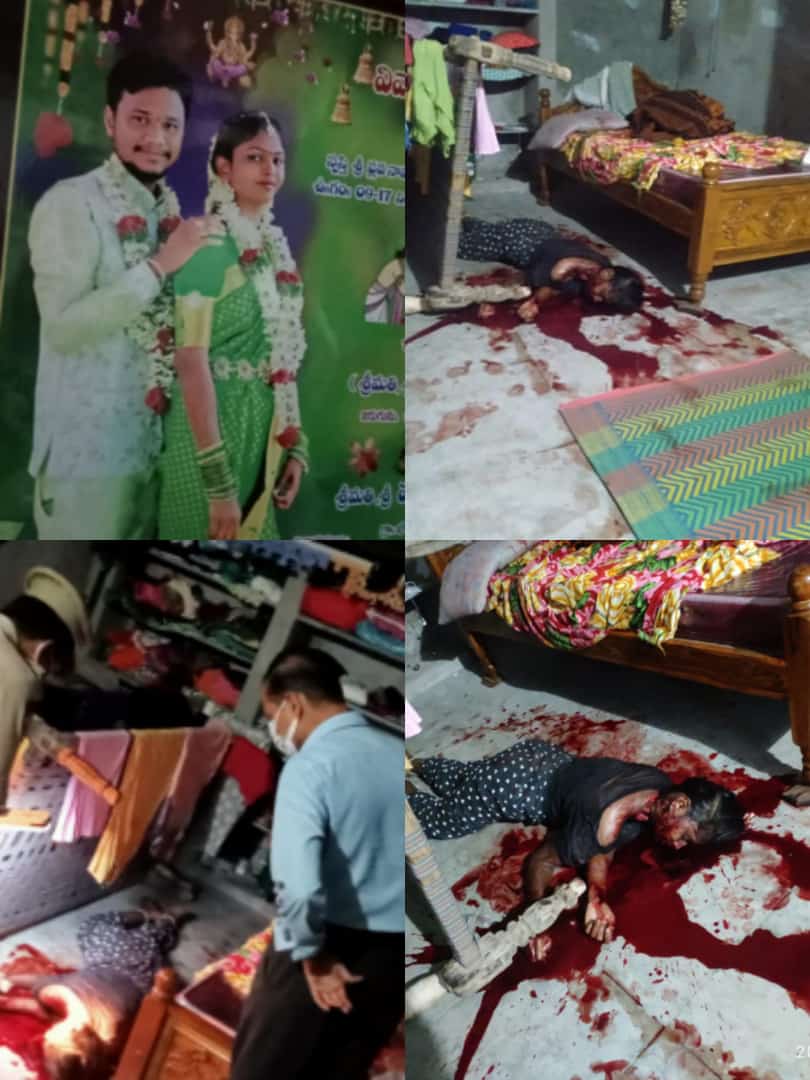 Theanon01978387's tweet photo. @KTRTRS @TelanganaCOPs @addl_dcp Sir,We are students of iiit basar,We are deeply saddened by the loss of our friend pranalika from #Huzurabad in a heinous incident on 23 july,We stand with you in delivering justice.We want criminal to be punished.
#justiceforpranalika https://t.co/NQIiwLCKyZ