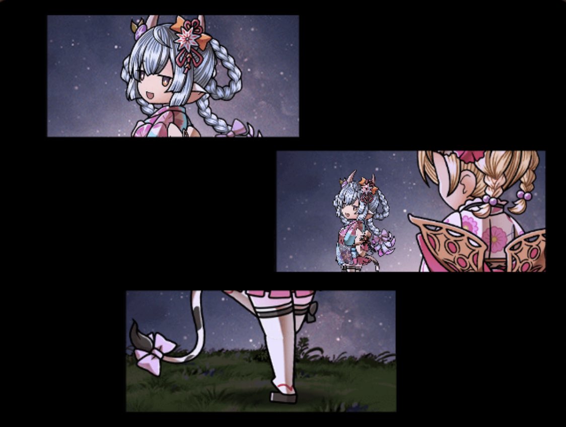 .......ありがとう... 