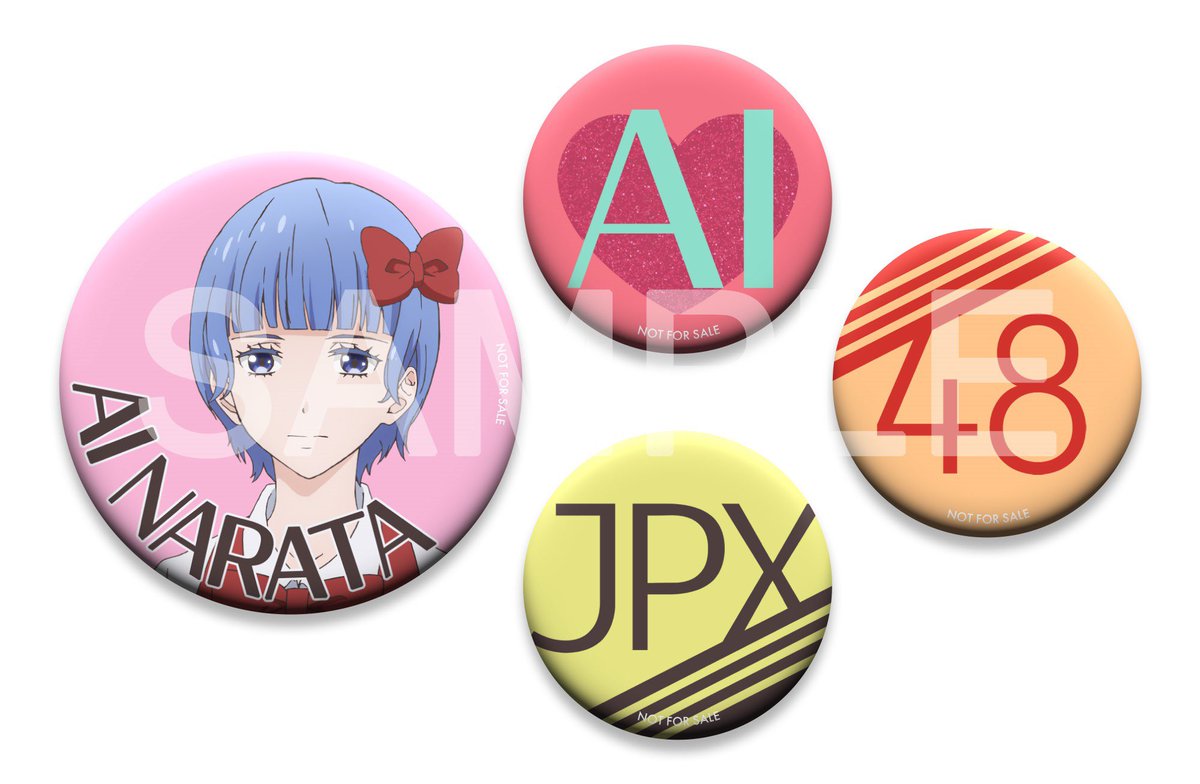 Tvアニメ かげきしょうじょ 公式 Tvアニメ かげきしょうじょ Blu Ray第1巻 早期予約キャンペーンは このあと23 59 まで 対象店舗で期日までにご予約の方に アニメ本編中にも登場した Jpx48 奈良田愛 缶バッジセット を プレゼント