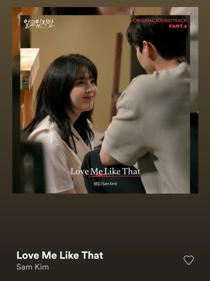 if you're                       kindly plagiarize