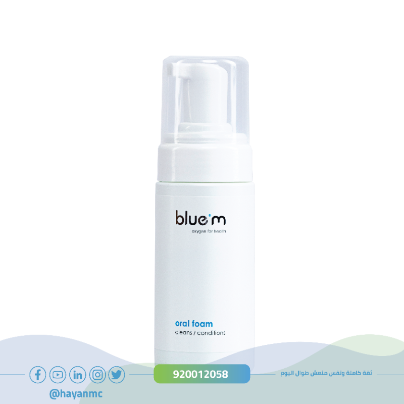 Hayanmc's tweet photo. العلامة الاوروبية الرائدة في العناية بالفم والاسنان Blue®m الان في السعودية