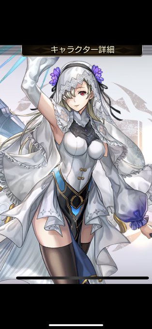 ノースリーブのtwitterイラスト検索結果