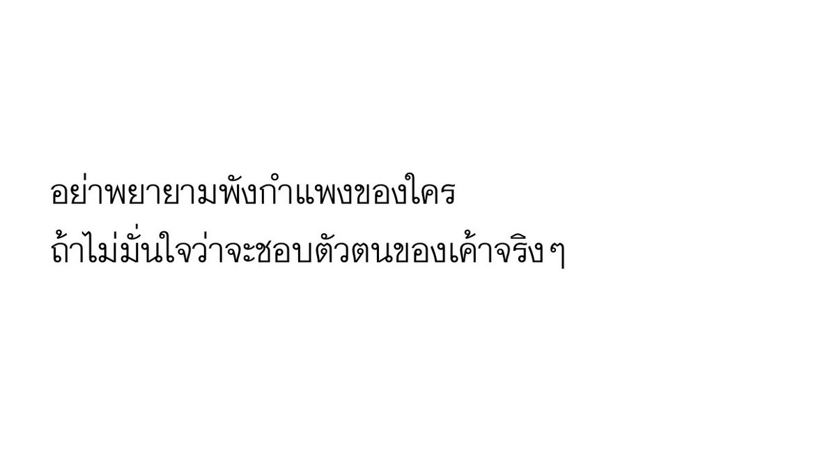 alnp 𓇼 tweet media