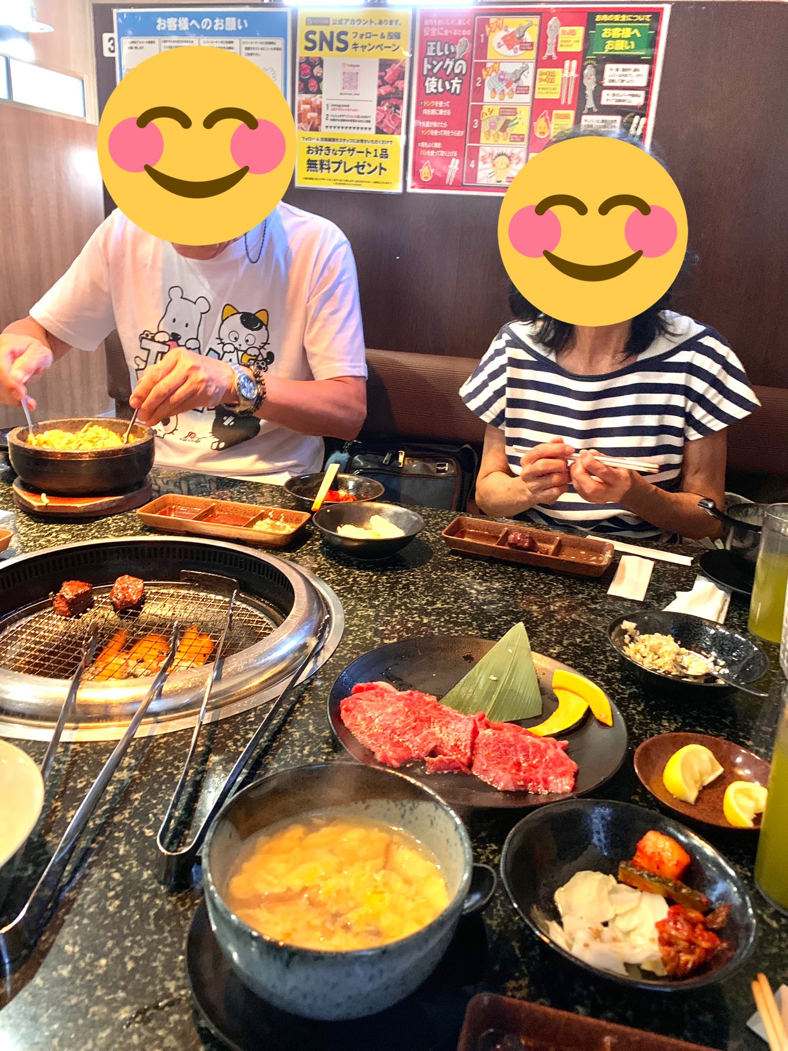 チョッパーちん こんばんわどす 楽しい4連休の最終日 ダンナ様のご両親とスエヒロ館に焼肉 を食べに行ったどすよ そこで さくらに赤ちゃんが産まれたことを報告 今週末に赤ちゃん見に来てもらうどす 可愛いね と喜んでくれて嬉しかったどす るん